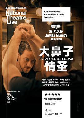 大鼻子情聖 / National Theatre Live: Cyrano de Bergerac線上看