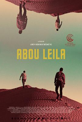 阿布·萊拉 / Abou Leila線上看