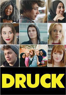 壓力 第二季 / DRUCK Die Serie Season 2線上看