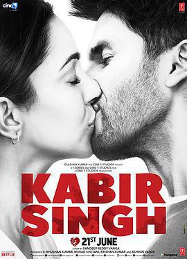 卡比爾辛格 / Kabir Singh線上看