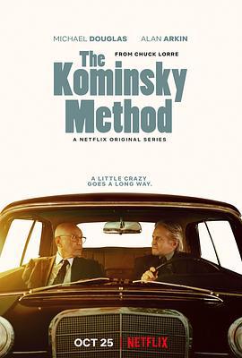 柯明斯基理論 第二季 / The Kominsky Method Season 2線上看