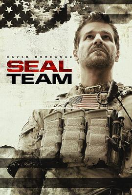 海豹突擊隊 第三季 / SEAL Team Season 3線上看