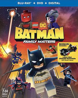 樂高DC蝙蝠俠：家族事務 / LEGO DC  Batman: Family Matters線上看