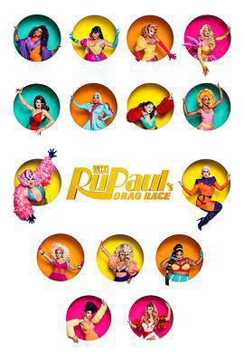 魯保羅變裝皇后秀 第十一季 / RuPaul’s Drag Race Season 11線上看