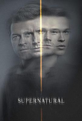 邪惡力量 第十五季 / Supernatural Season 15線上看