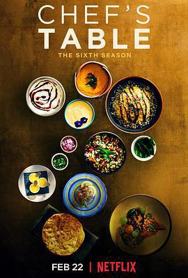 主廚的餐桌 第六季 / Chef's Table Season 6線上看