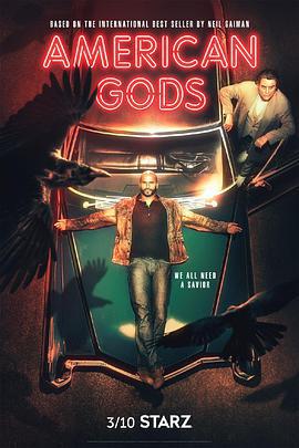 美國衆神 第二季 / American Gods Season 2線上看
