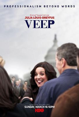 副總統 第七季 / Veep Season 7線上看