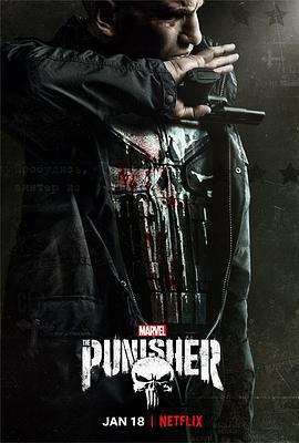 懲罰者 第二季 / The Punisher Season 2線上看