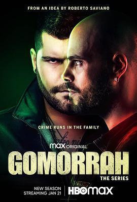 格莫拉 第四季 / Gomorra: La serie Season 4線上看