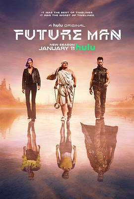 高玩救未來 第二季 / Future Man Season 2線上看