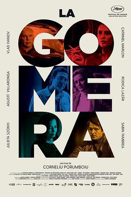 戈梅拉島 / La Gomera線上看