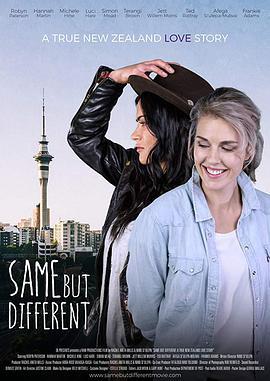 相同但不同：一個真實的紐西蘭愛情故事 / Same But Different: A True New Zealand Love Story線上看