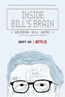 走進比爾：解碼比爾·蓋茨 / Inside Bill's Brain: Decoding Bill Gates線上看