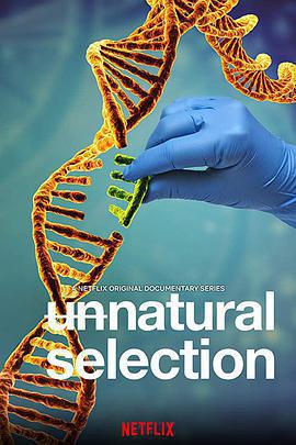 物競人擇 / Unnatural Selection線上看