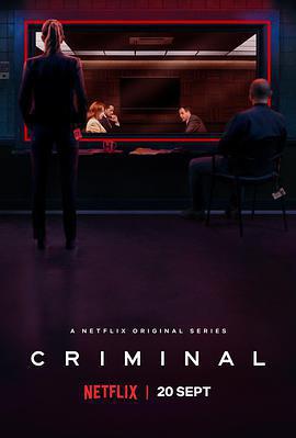 審訊室：英國 第一季 / Criminal: UK Season 1線上看