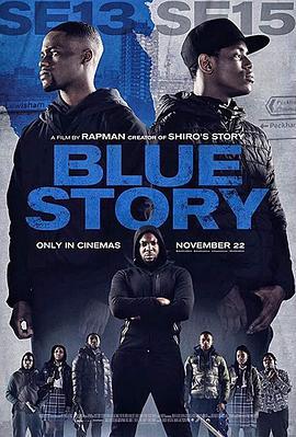 藍色故事 / Blue Story線上看