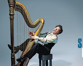 周六夜現場：哈里·斯泰爾斯 / Saturday Night Live Harry Styles線上看