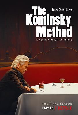 柯明斯基理論 第三季 / The Kominsky Method Season 3線上看
