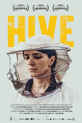 蜂箱 / Hive線上看