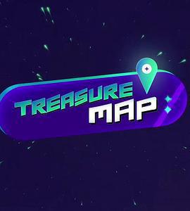 藏寶圖 第二季 / TREASURE MAP SEASON2線上看