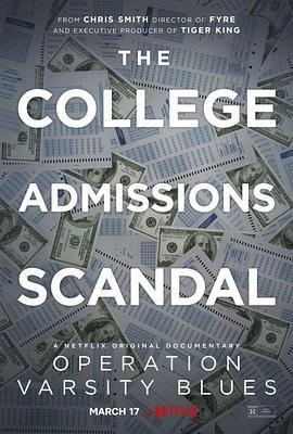 買進名校：美國大學舞弊風暴 / Operation Varsity Blues: The College Admissions Scandal線上看