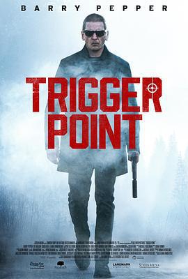 特工追緝令 / Trigger Point線上看