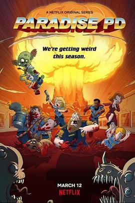 天堂鎮警局第三季 Paradise Pd Season 3線上看 動漫 小鴨影音 天堂鎮警局第三季 Paradise Pd Season 3線上看 動漫 小鴨影音