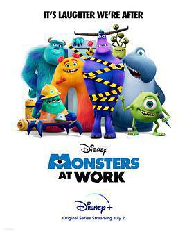 怪獸上班 第一季 / Monsters at Work Season 1線上看