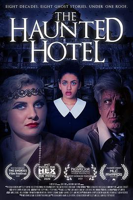 鬧鬼旅館 / The Haunted Hotel線上看