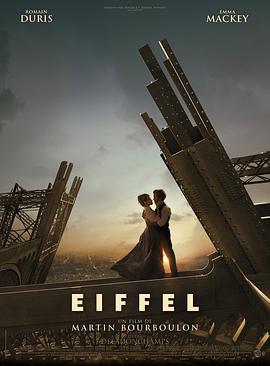 艾菲爾鐵塔 / Eiffel線上看