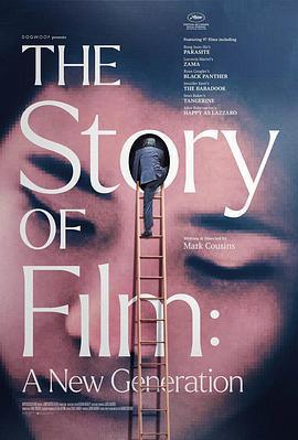電影史話：新生代 / The Story of Film: A New Generation線上看