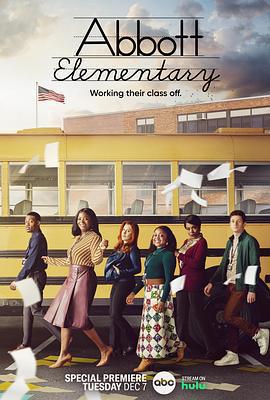 小學風雲 第一季 / Abbott Elementary Season 1線上看
