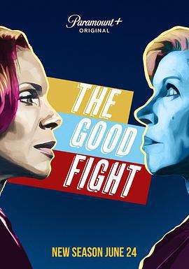 傲骨之戰 第五季 / The Good Fight Season 5線上看