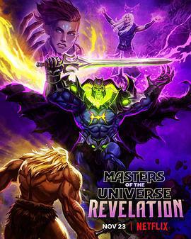 宇宙巨人希曼：啓示錄 第一季 / Masters of the Universe: Revelation Season 1線上看