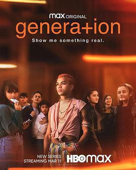 世代 / Generation線上看