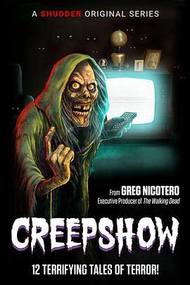 鬼作秀 第二季 / Creepshow Season 2線上看