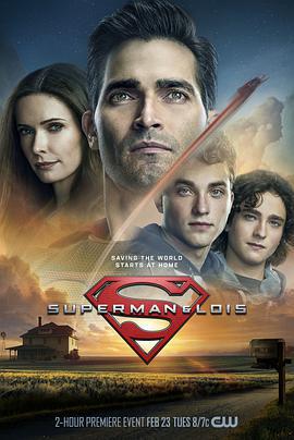 超人和露易絲 第一季 / Superman & Lois Season 1線上看