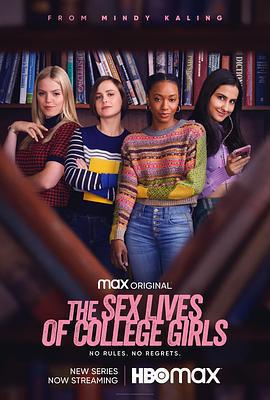 大學女生的性生活 第一季 / The Sex Lives of College Girls Season 1線上看