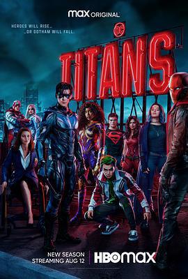 泰坦 第三季 / Titans Season 3線上看