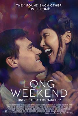 長愛假日 / Long Weekend線上看