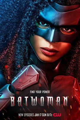 蝙蝠女俠 第二季 / Batwoman Season 2線上看