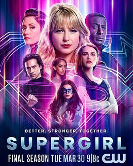 超級少女 第六季 / Supergirl Season 6線上看