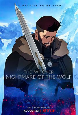 獵魔人：狼之噩夢 / The Witcher: Nightmare of the Wolf線上看