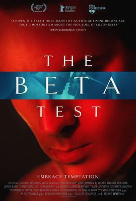 驗收測試 / The Beta Test線上看