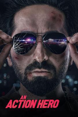 動作巨星 / An Action Hero線上看