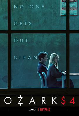 黑錢勝地 第四季 / Ozark Season 4線上看