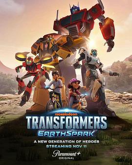 變形金剛：地球火種 第一季 / Transformers: Earthspark Season 1線上看