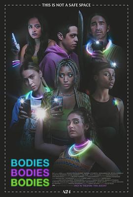 屍體遊戲 / Bodies, Bodies, Bodies線上看