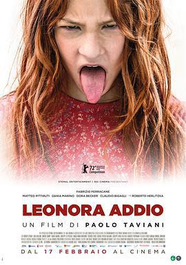 萊奧諾拉的告別 / Leonora addio線上看